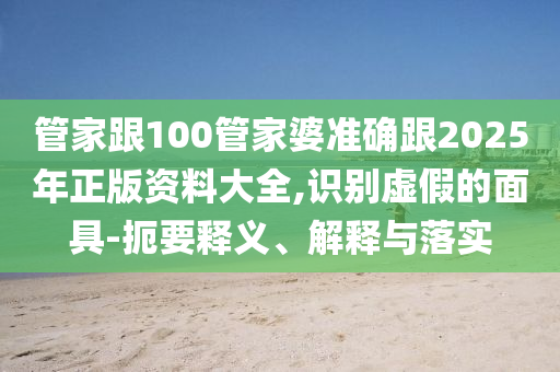 文化產(chǎn)業(yè)